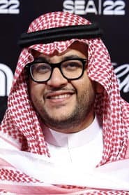 Alhanhouni