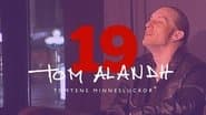 Серія 19