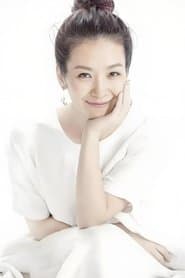 Yonghong