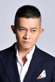 Lei Peng