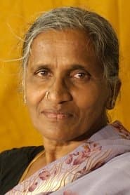 Rama Devi