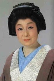 Oiwa
