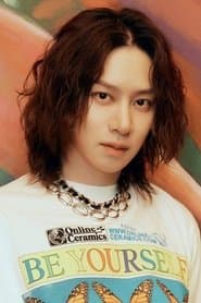 Himself (as Super Junior)