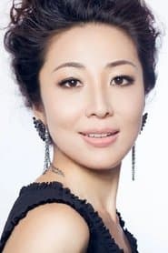 Chinese Woman