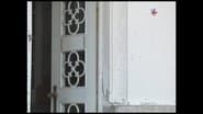 Серія 4