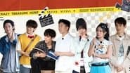 Side Story EP4