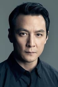 Lu Ren