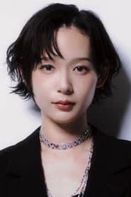 Yuki