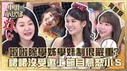 Episode 149