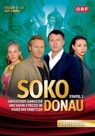 Сезон 2