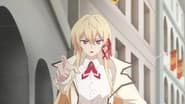 Серія 2