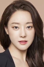 Lee Min-seon