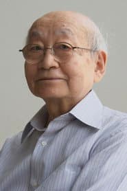 Kinoshita Tôkichiô
