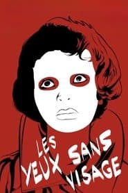 Очі без обличчя