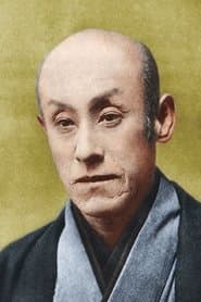 Jurozaemon Isogai