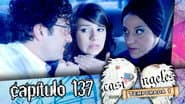 Серія 137