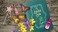 Серія 15