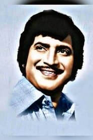 Krishna Rao