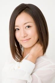 Yuka Yaguchi