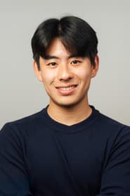 Eric