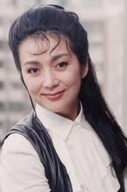 Min's Mother