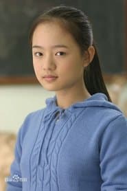玲玲(少年)