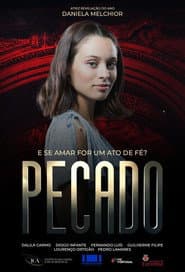 Сезон 1