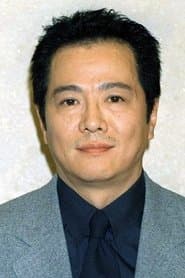 Yoshio Hakamada