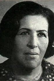 أم فؤادة