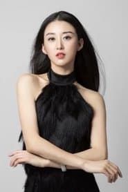 西塔 (voice)