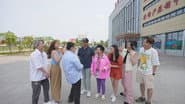 Серія 6
