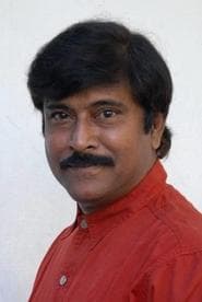 Vishwanath