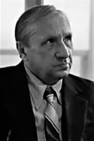 слуга