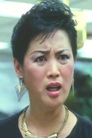 Jiuxuan Witch