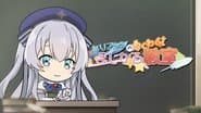 Серія 9