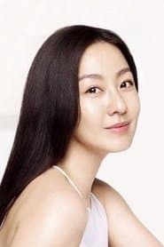 Yang Eun-Hee