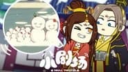 Episode 47