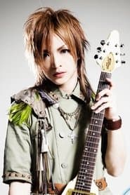 Leda, God of Guitar