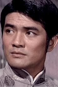 Yu Nian's Lover
