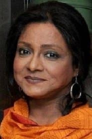 Durga