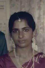 Self (archive footage)