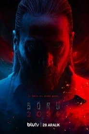 Сезон 1