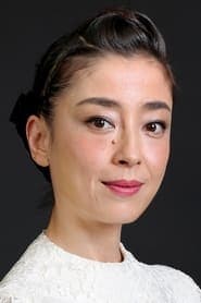 Tomoe Iinuma