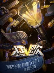 Спеціальне