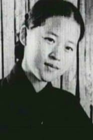 Yang-chun Choi, teacher