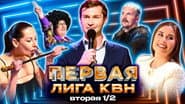 Серія 9