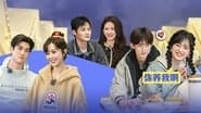 Episode 29