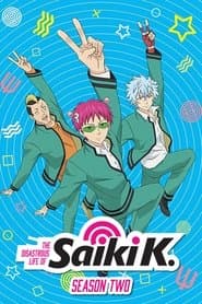 Season 2