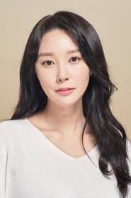 Yi-seul