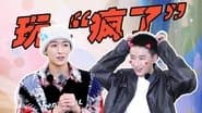 Episode 69